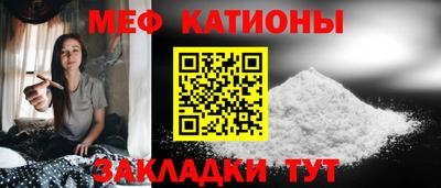 экстази Пугачёв