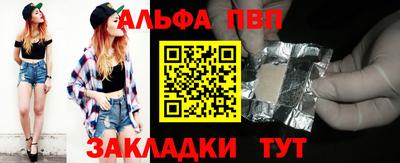 экстази Пугачёв