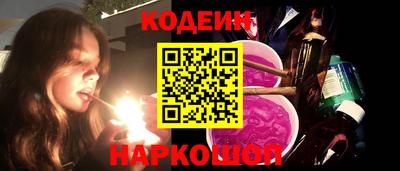 экстази Пугачёв