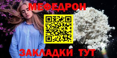 синтетический гашиш Пушкино