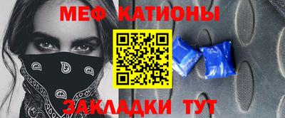 синтетический гашиш Пушкино