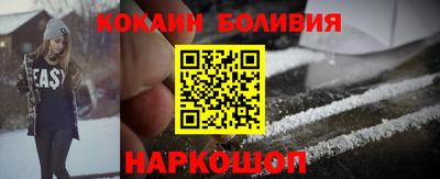 apvp Пыть-Ях