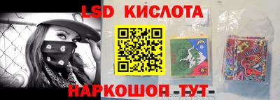 синтетический гашиш Пушкино