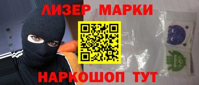 apvp Пыть-Ях