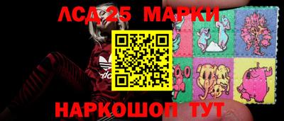 экстази Пугачёв