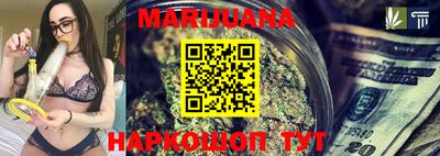 синтетический гашиш Пушкино