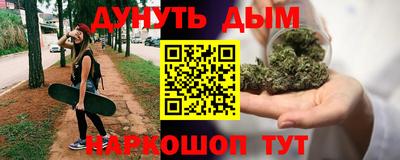 экстази Пугачёв