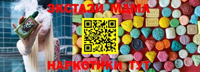apvp Пыть-Ях