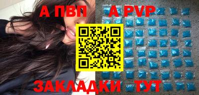 экстази Пугачёв