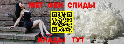 экстази Пугачёв