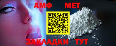 экстази Пугачёв