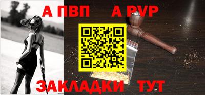 экстази Пугачёв