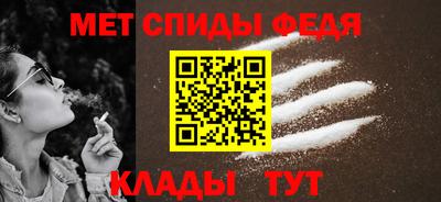 apvp Пыть-Ях