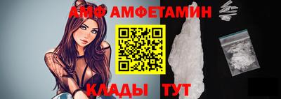 синтетический гашиш Пушкино