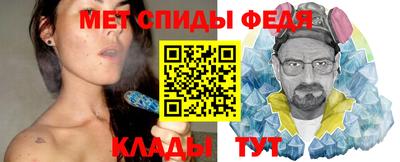 экстази Пугачёв