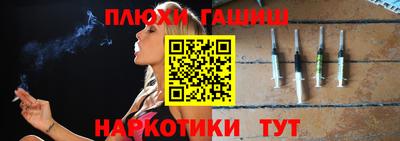экстази Пугачёв