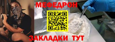 apvp Пыть-Ях