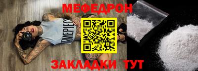 синтетический гашиш Пушкино