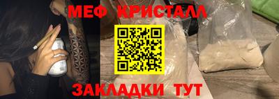 apvp Пыть-Ях