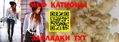 синтетический гашиш Пушкино