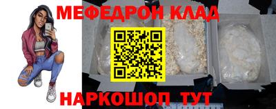 экстази Пугачёв