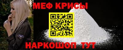 синтетический гашиш Пушкино