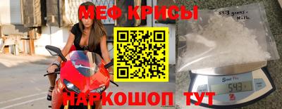 синтетический гашиш Пушкино
